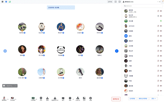 截屏2022-05-16 22.00.50的副本