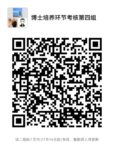 图片4.png