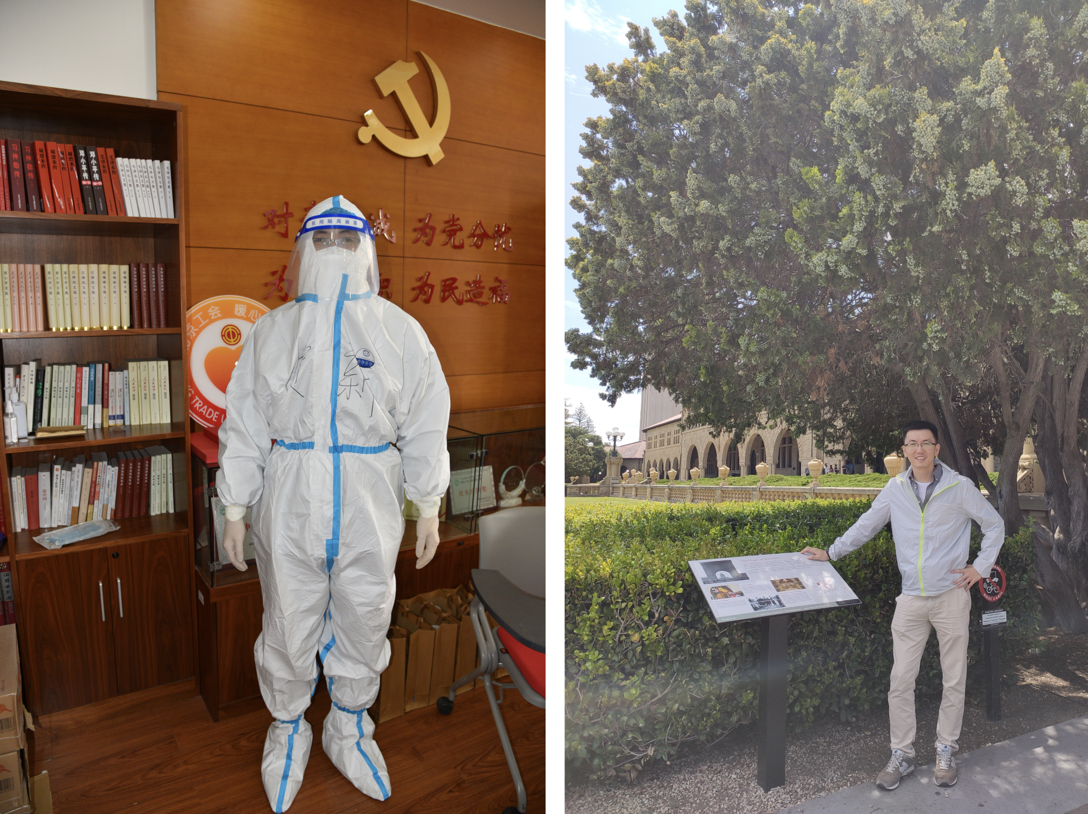 截屏2022-11-27 16.43.03.png